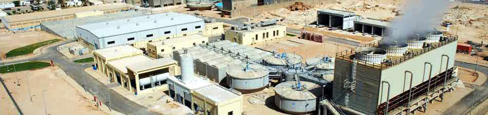 Boweib Water Treatment Plant