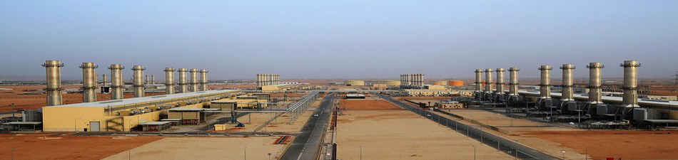 Riyadh Power Plant No. 10