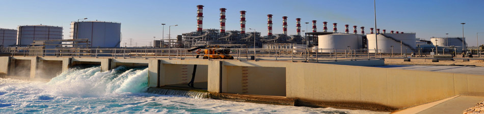 Qurayyah Combined Cycle Project
